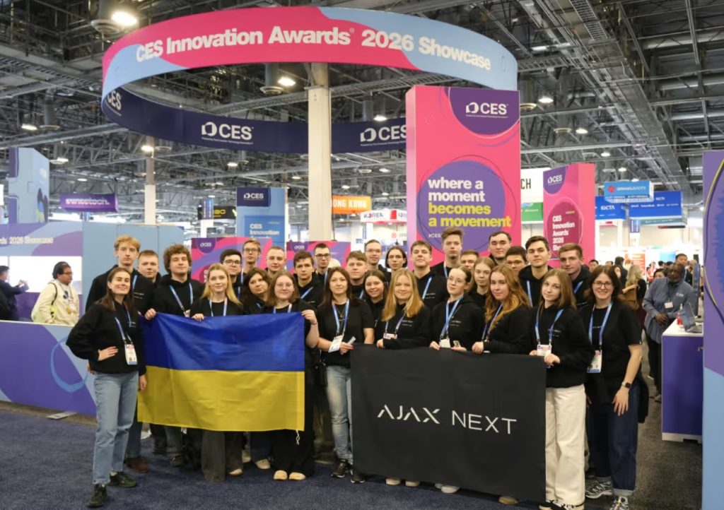 Українська IT-компанія оплатить поїздку 60 студентів на найбільшу технологічну виставку у Лас-Вегасі