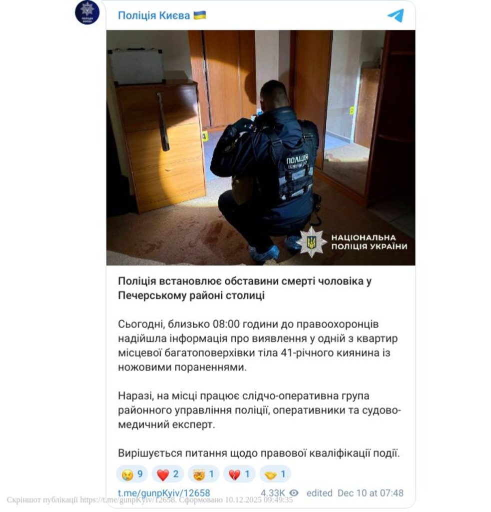 Син Каденюк: биография, достижения и вклад в космонавтику