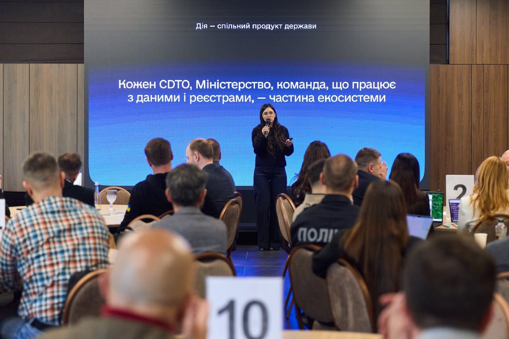 Нові функції «Дії»: розлучення онлайн, єЯсла, іноземці в застосунку та українські права в ЄС