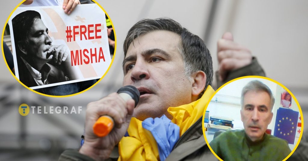 Саакашвили Сейчас: Современный Взгляд на Жизнь и Политику