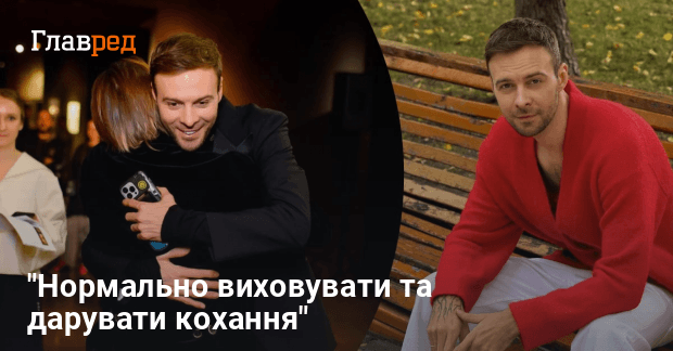 Макс Барських Особисте Життя: детальний огляд біографії, кар’єри та особистих стосунків