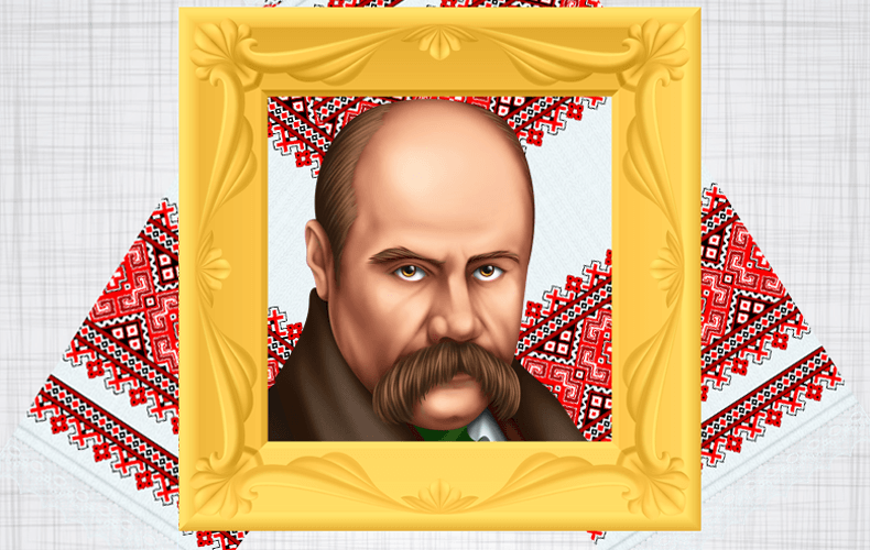 Хто Такий Тарас Шевченко: Життя, Творчість та Вплив