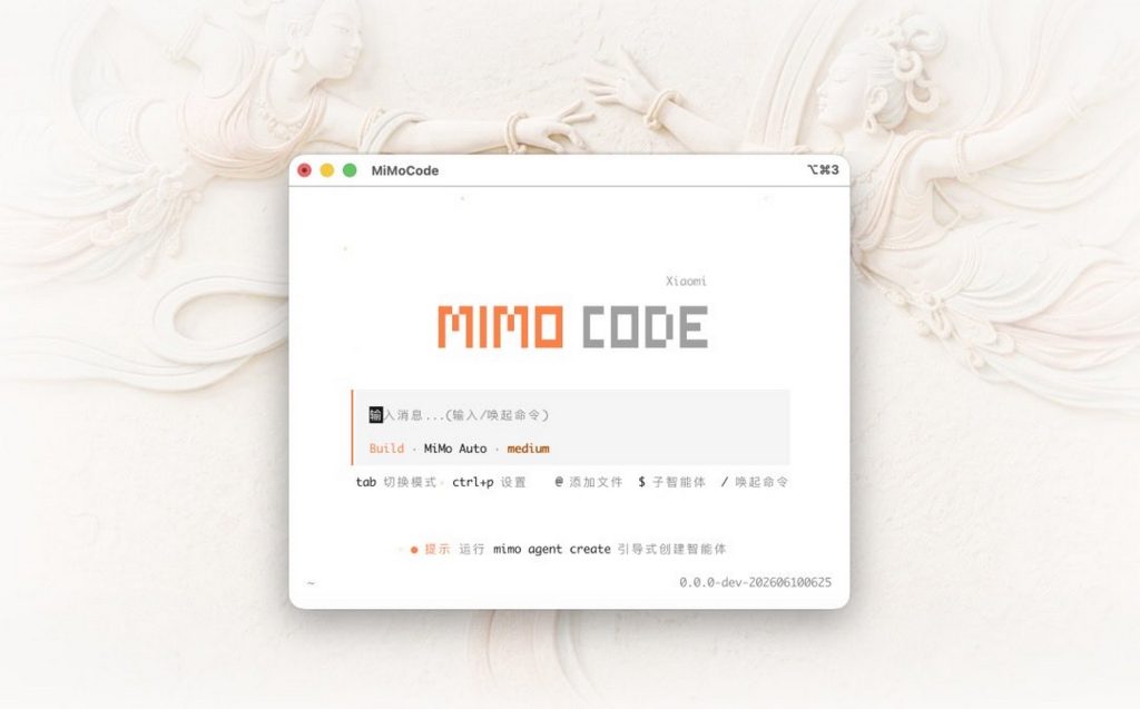 MiMo Code від Xiaomi: open-source термінальний агент, який перемагає Claude Code у 65% складних завдань