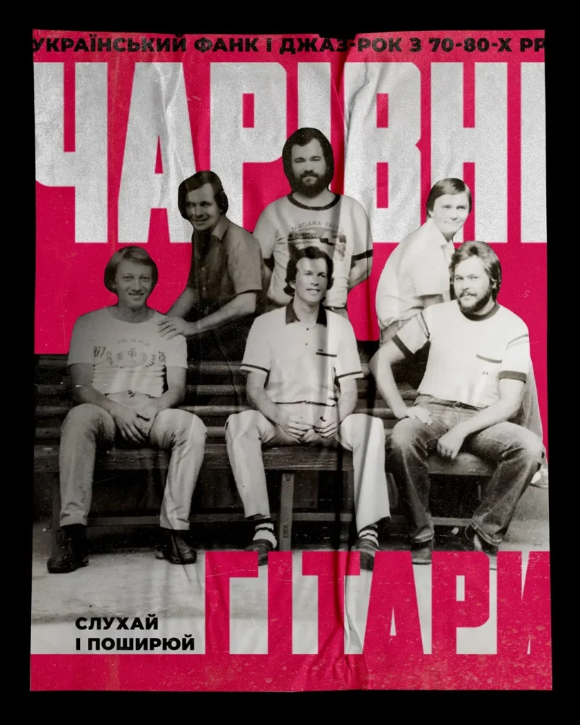 Тарас Петриненко Перша Дружина: биография, личная жизнь и влияние на карьеру