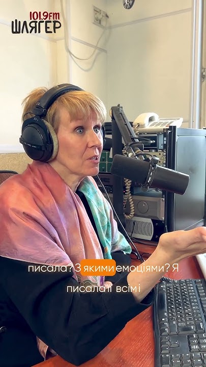 Геля Зозуля Сестра: биография, карьера и личная жизнь