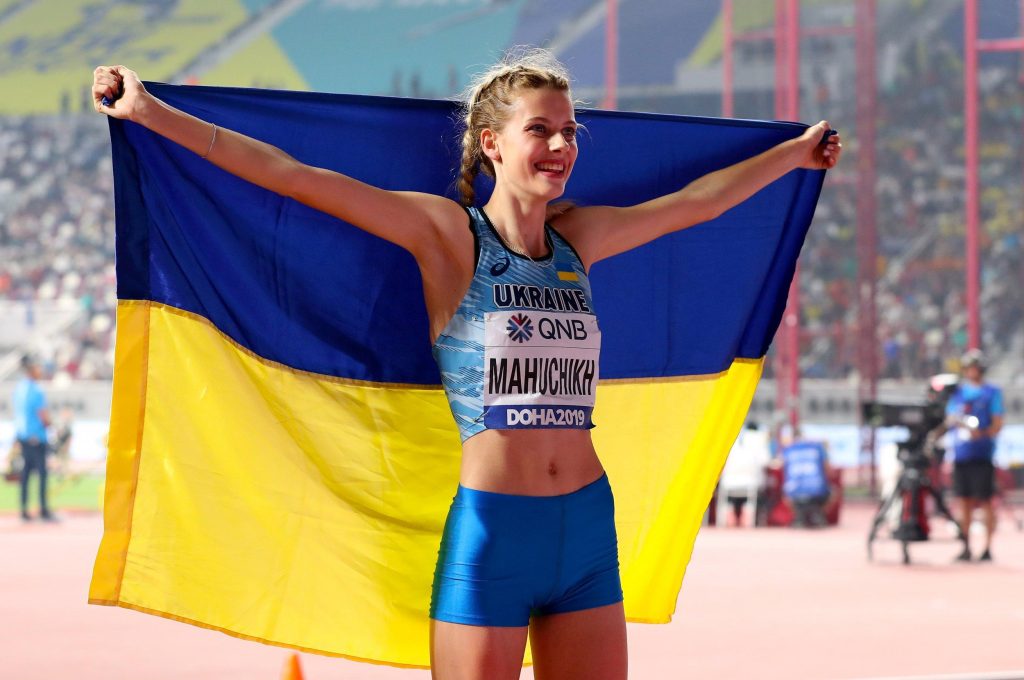 Ярослава Магучіх Зріст Вага: біографія, особисте життя та кар'єра