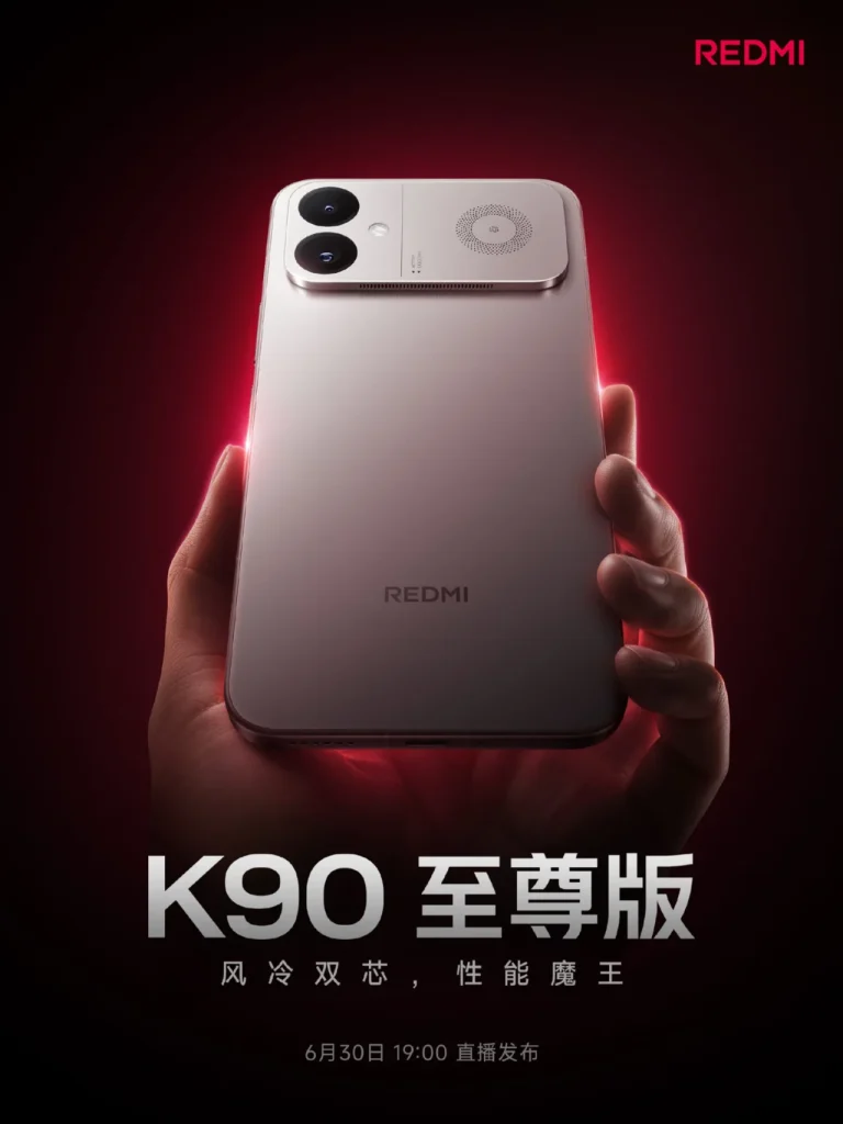 Redmi