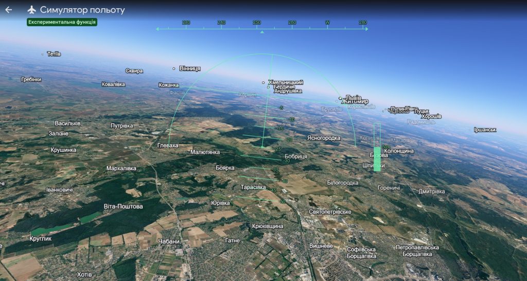 У веб-версії Google Earth з'явився безкоштовний авіасимулятор
