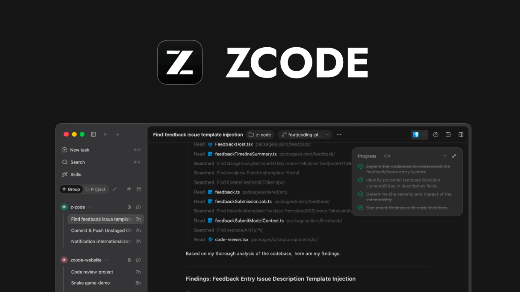 Дешевше за Claude Code: Z.ai запустила ZCode на базі власної моделі GLM-5.2