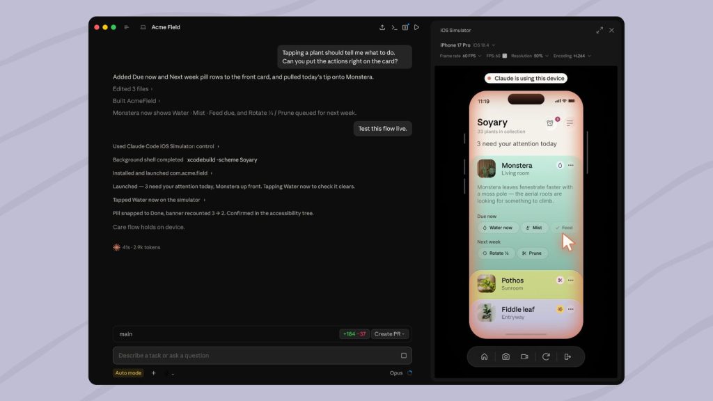 Claude Code тепер вміє збирати й тестувати iOS-застосунки просто в симуляторі Apple
